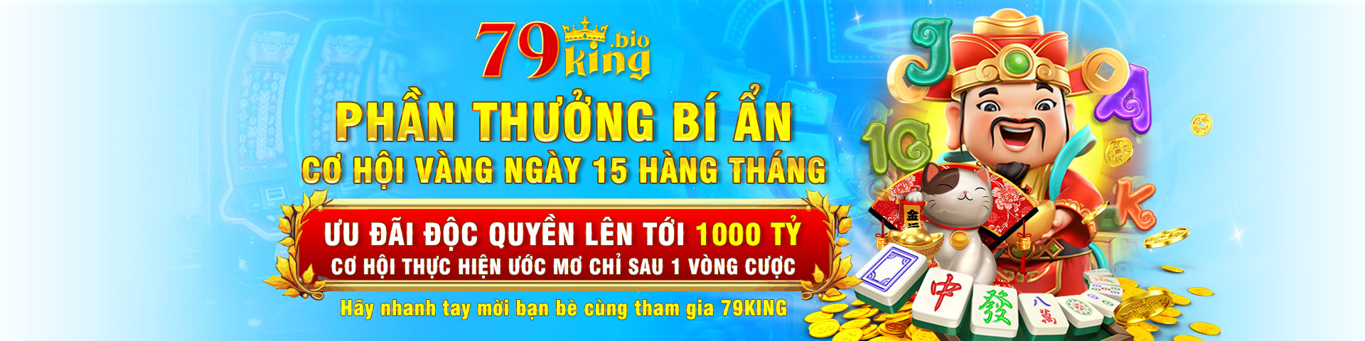 79king phần thưởng bí ẩn